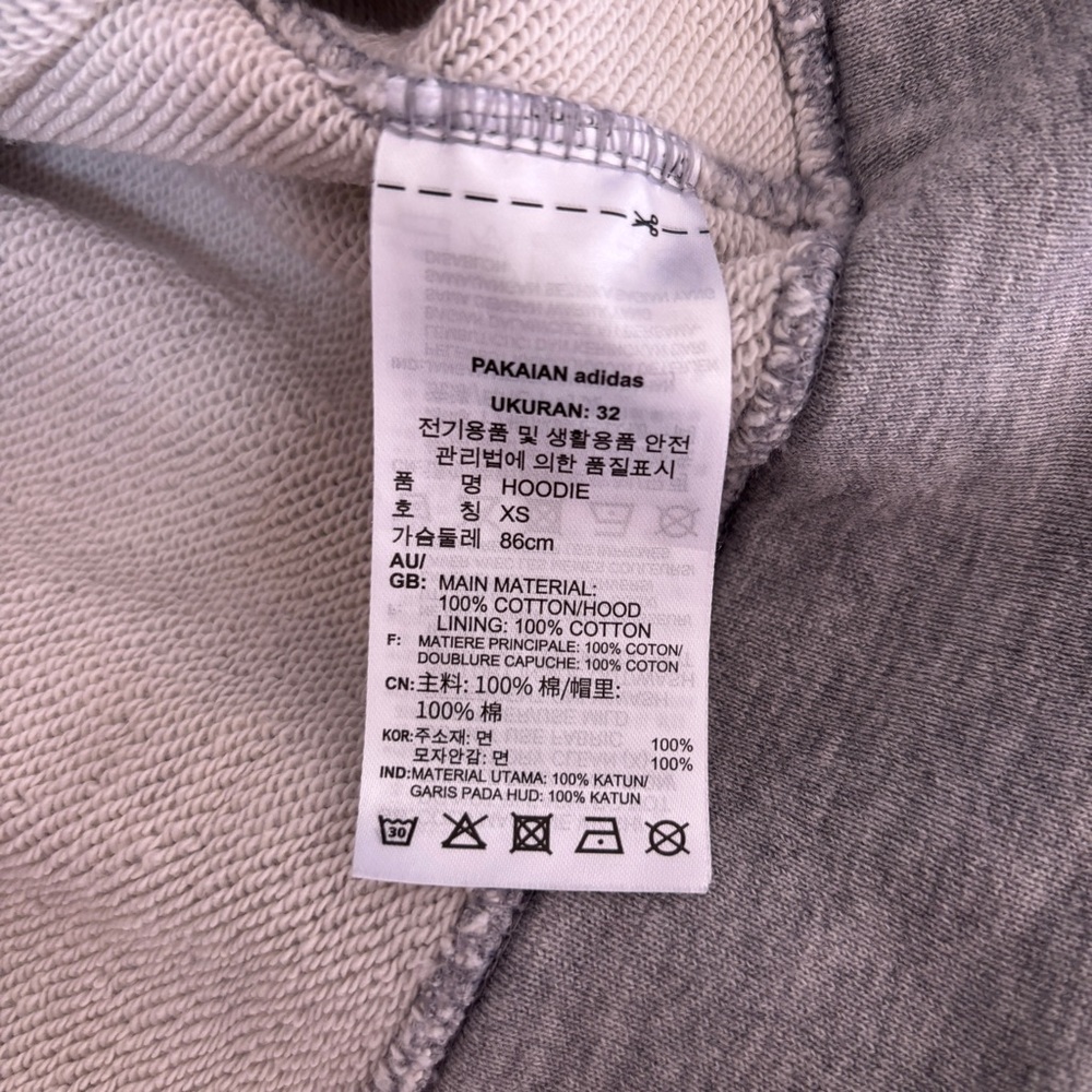 ADIDAS ORIGINALS BY ALEXANDER WANG Adicolor Tricolor Sweatsuit XS/M - Picture 14 of 15